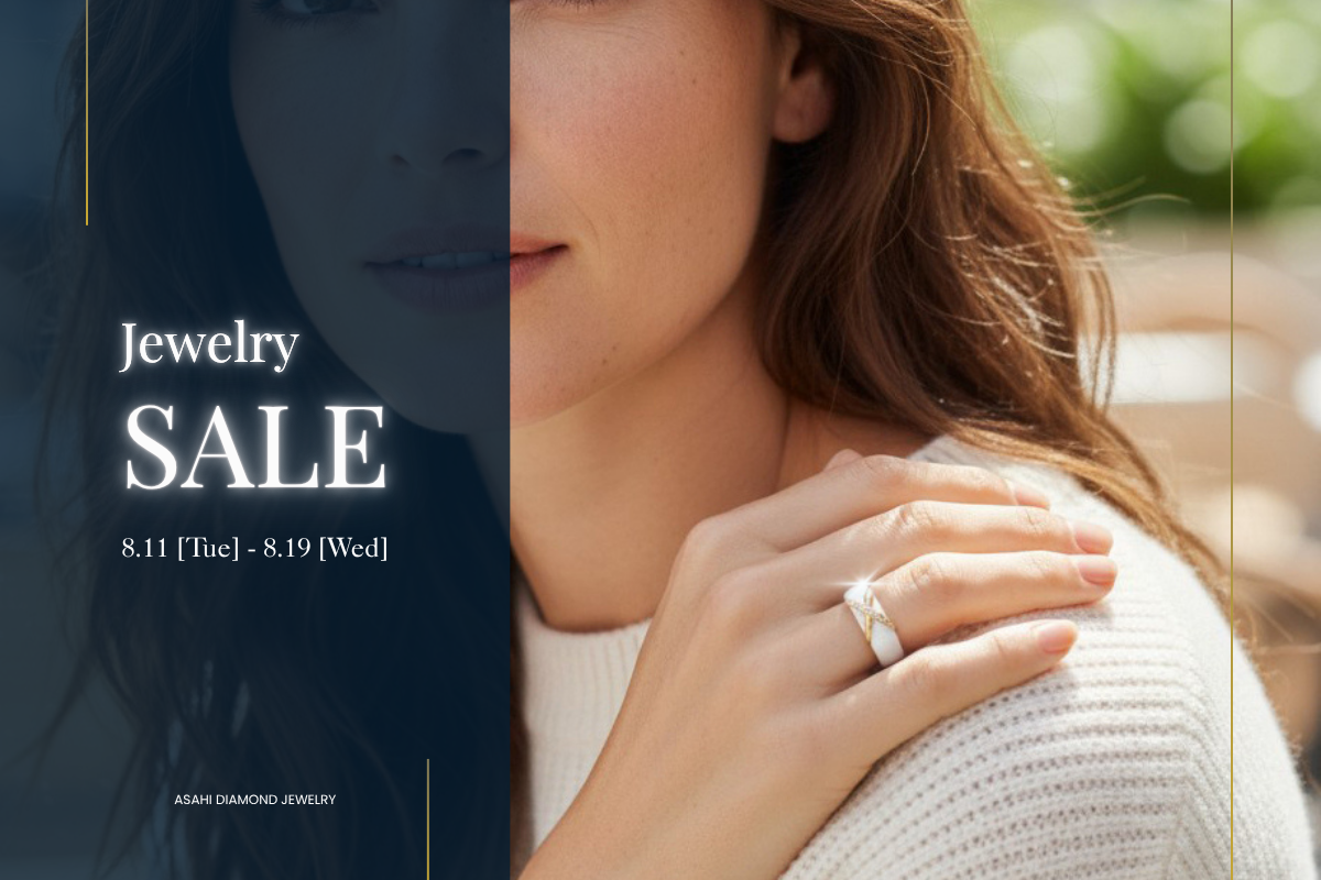 SUMMER SALE
