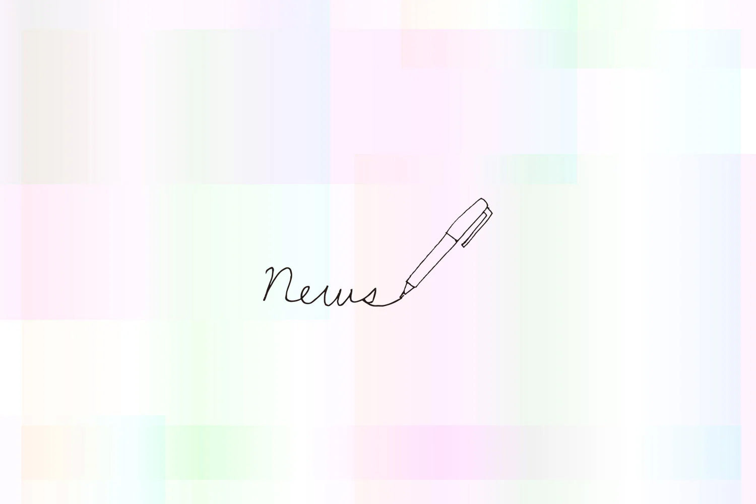 価格改定のお知らせ