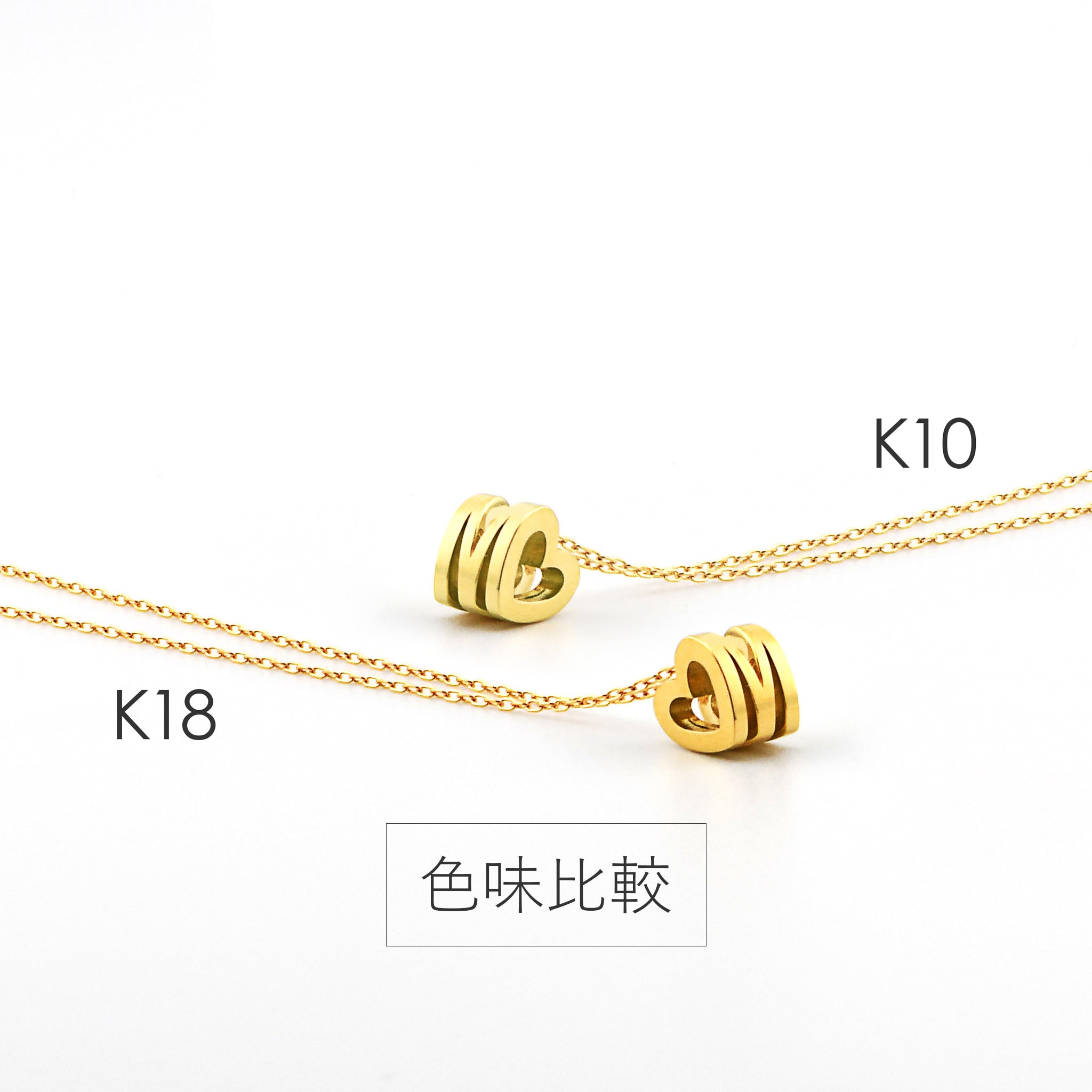 K18YG / K10YG 45cm ピンスライド チェーン ネックレス ANJ023K