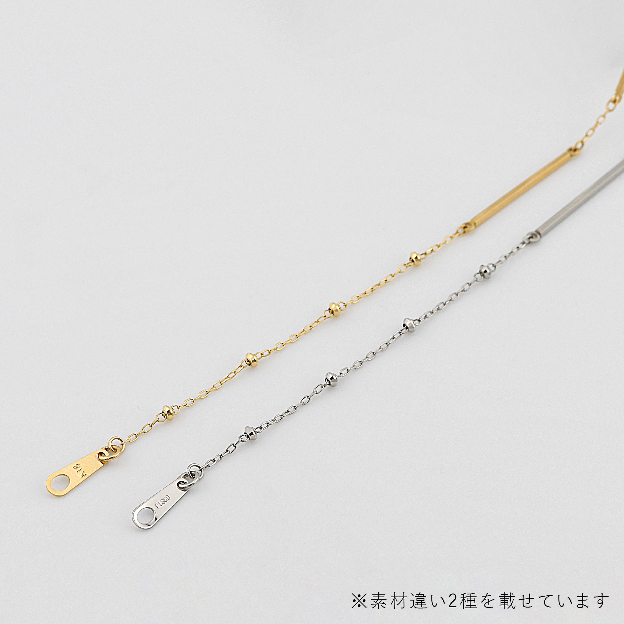 Pt プラチナ チェーン ブレスレット 18cm ABB003P