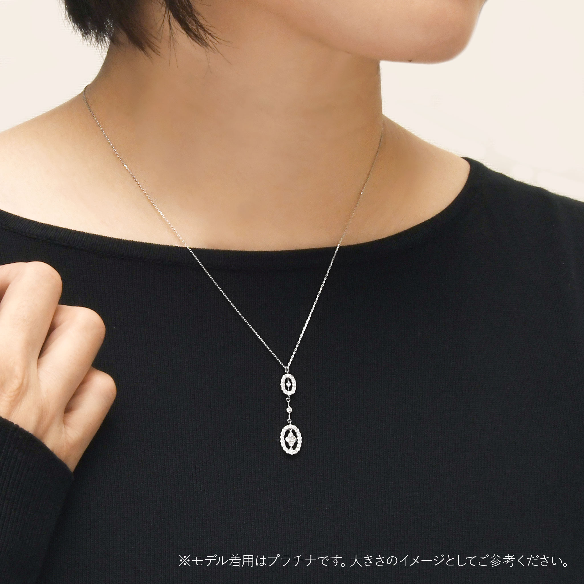 ダイヤモンド 計0.51ct オーバル Y字 ネックレス K18YG ANS092K