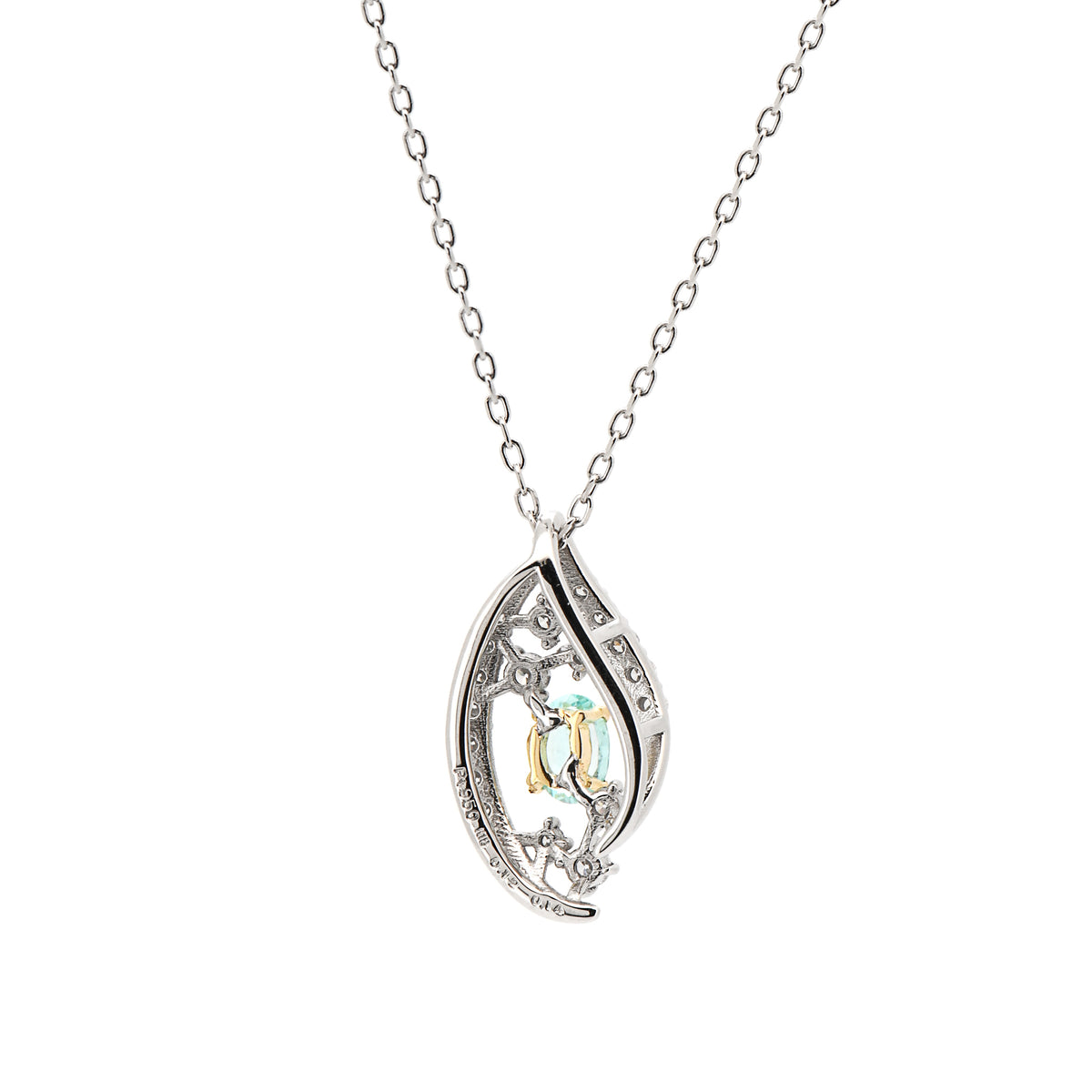 【鑑別書付き】パライバトルマリン 0.12ct Pt950/K18YG ネックレス プラチナ ANS146P