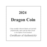 K24 純金 ドラゴン チャールズ国王 1/20oz コイン ペンダント チャーム 2024 Doragon Coin ACB002K