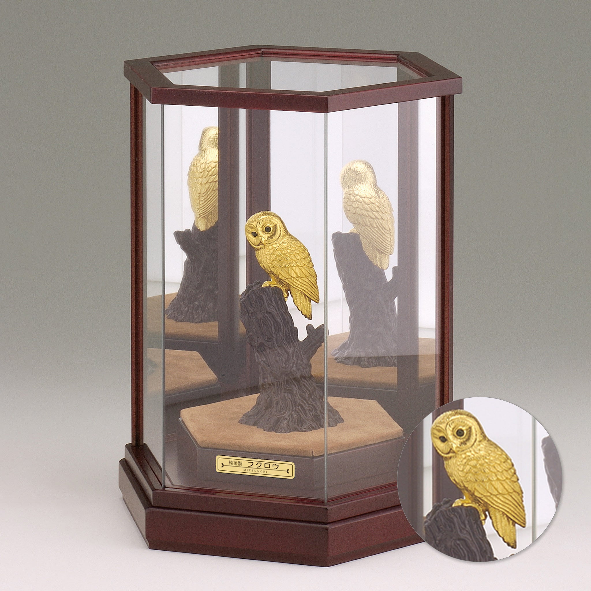 【期間限定・1月21日(水)10:00まで】純金製 フクロウ 造幣局検定マーク入 KA25W13S