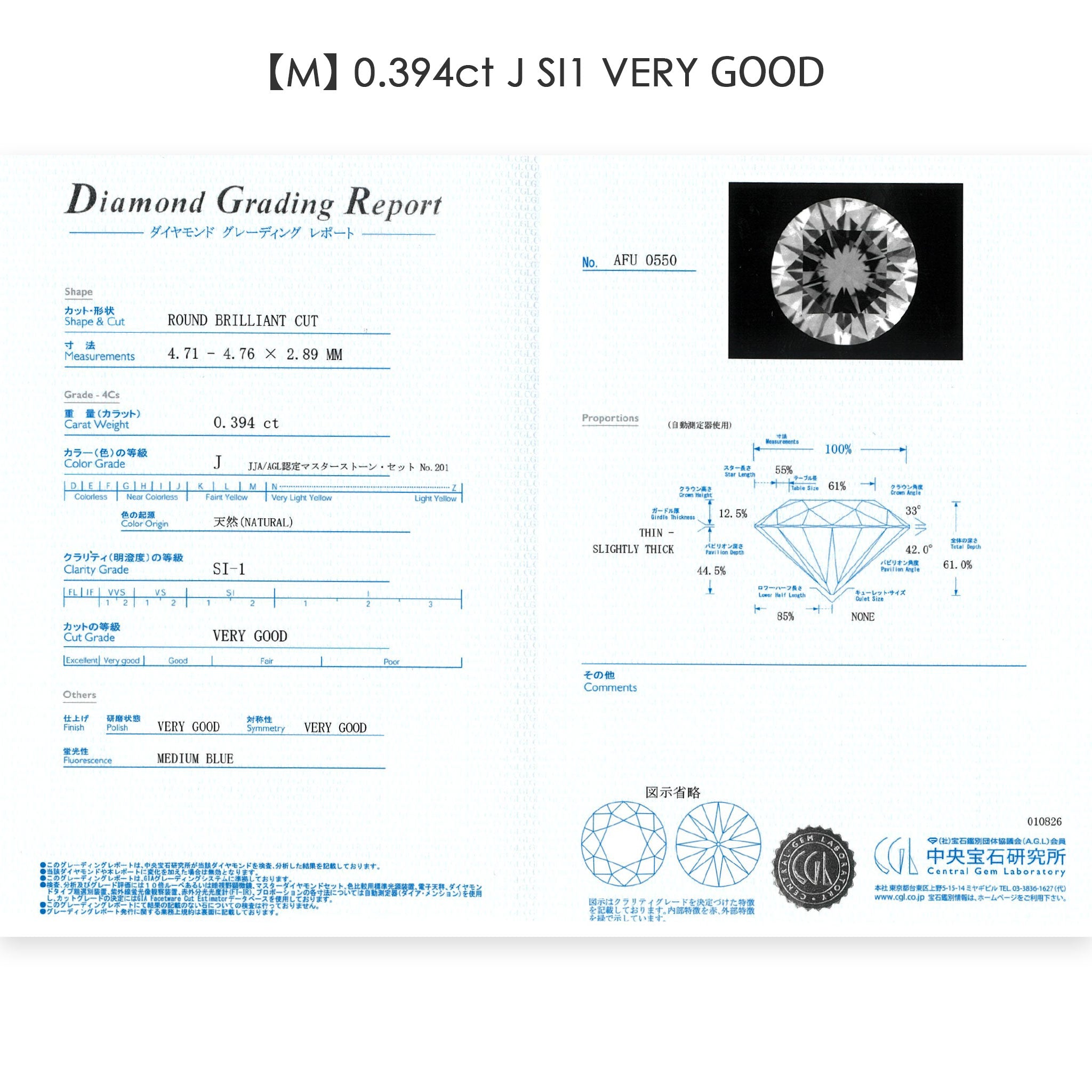 一粒ダイヤネックレス 0.3ct Pt900 プラチナ ダイヤモンド 両吊り 6本