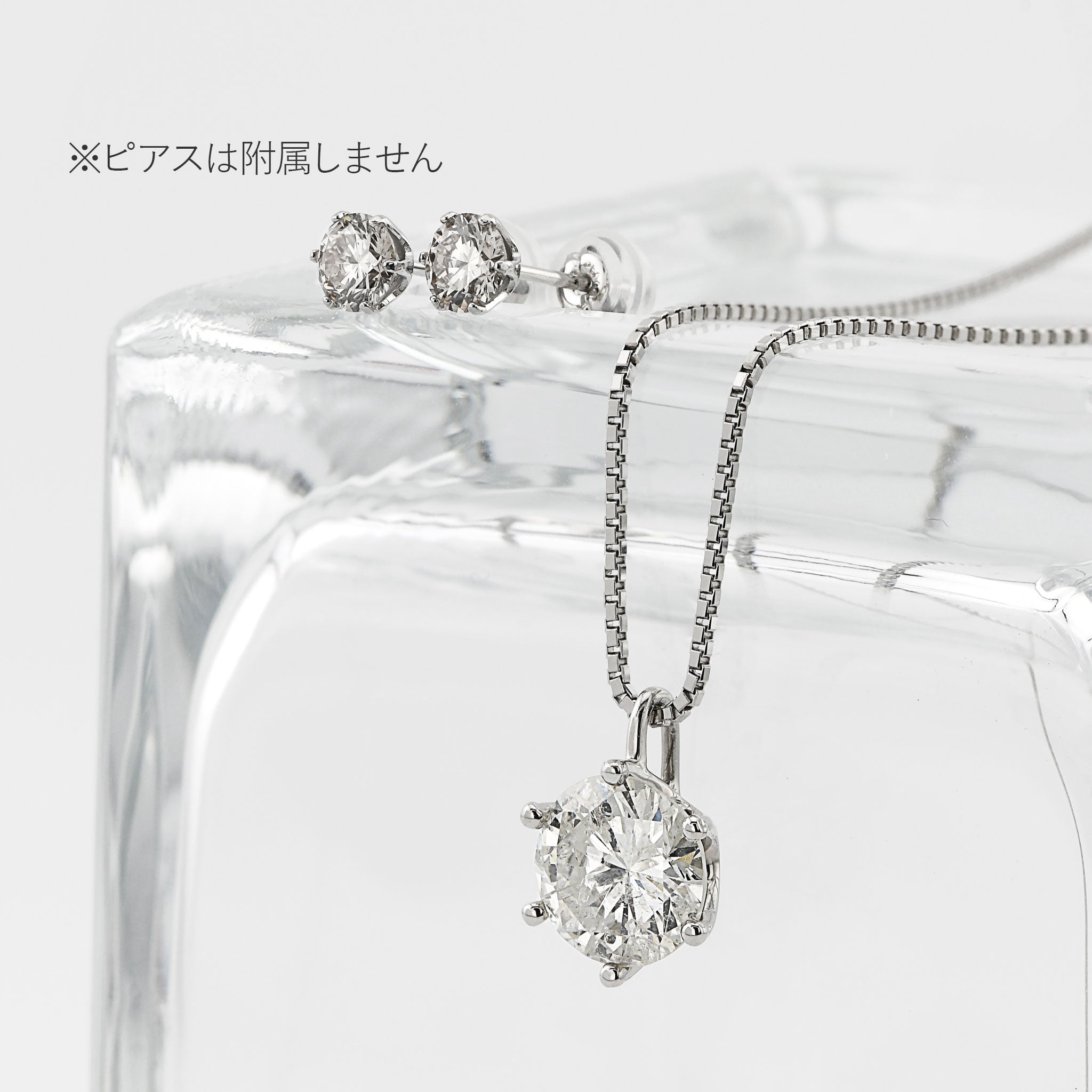 【1点もの・鑑定書付き】ダイヤモンド ［ 2.14ct / Kカラー / I1 / GOOD ］ダイヤ ネックレス Pt900 プラチナ ペンダント ANW072P