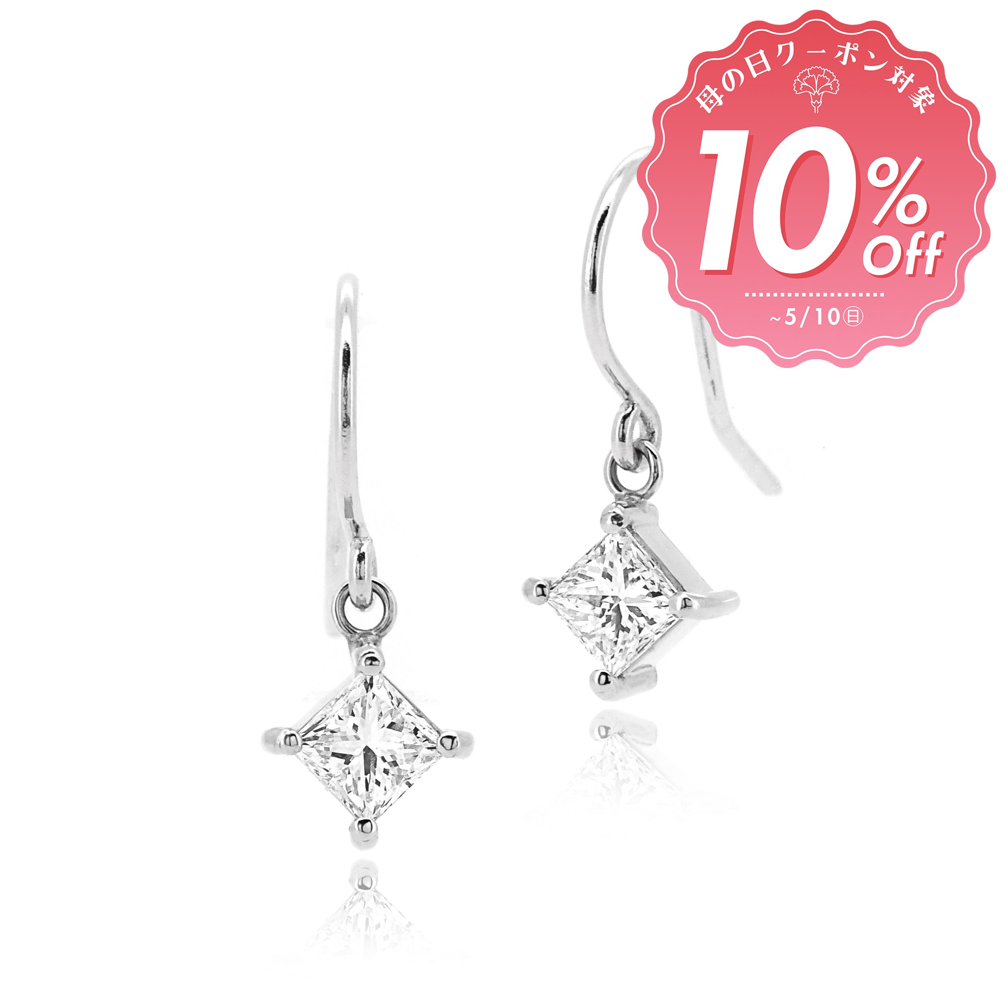 【鑑定書付き】Dカラー ダイヤモンド 合計0.39ct ダイヤ Pt ピアス APW031P2 [MD]